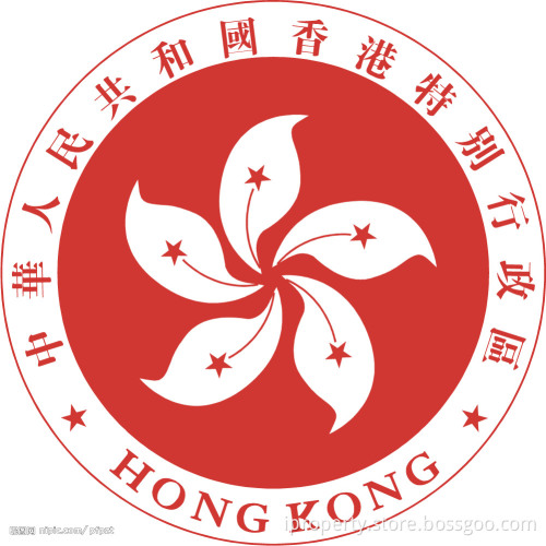 Hong Kong Patent application
